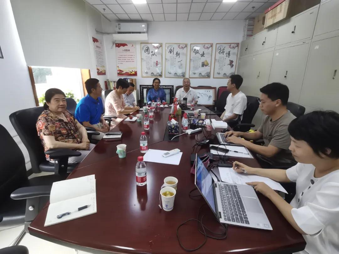 微信图片_20210708093950.jpg