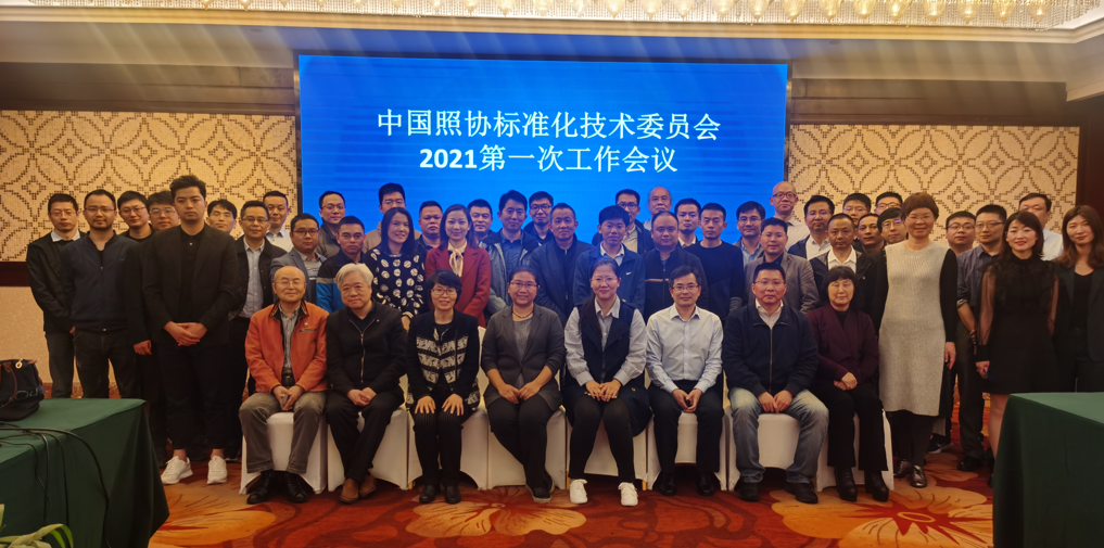 微信图片_20220301153055.png
