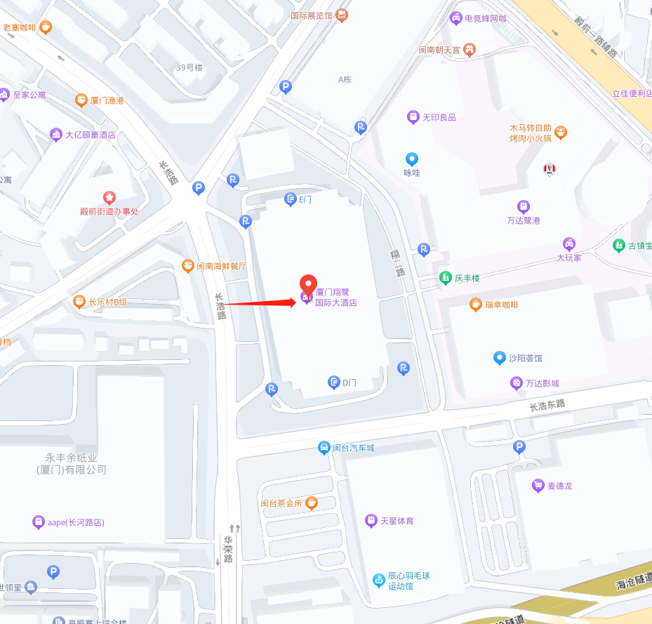 微信图片_20230925145005.png