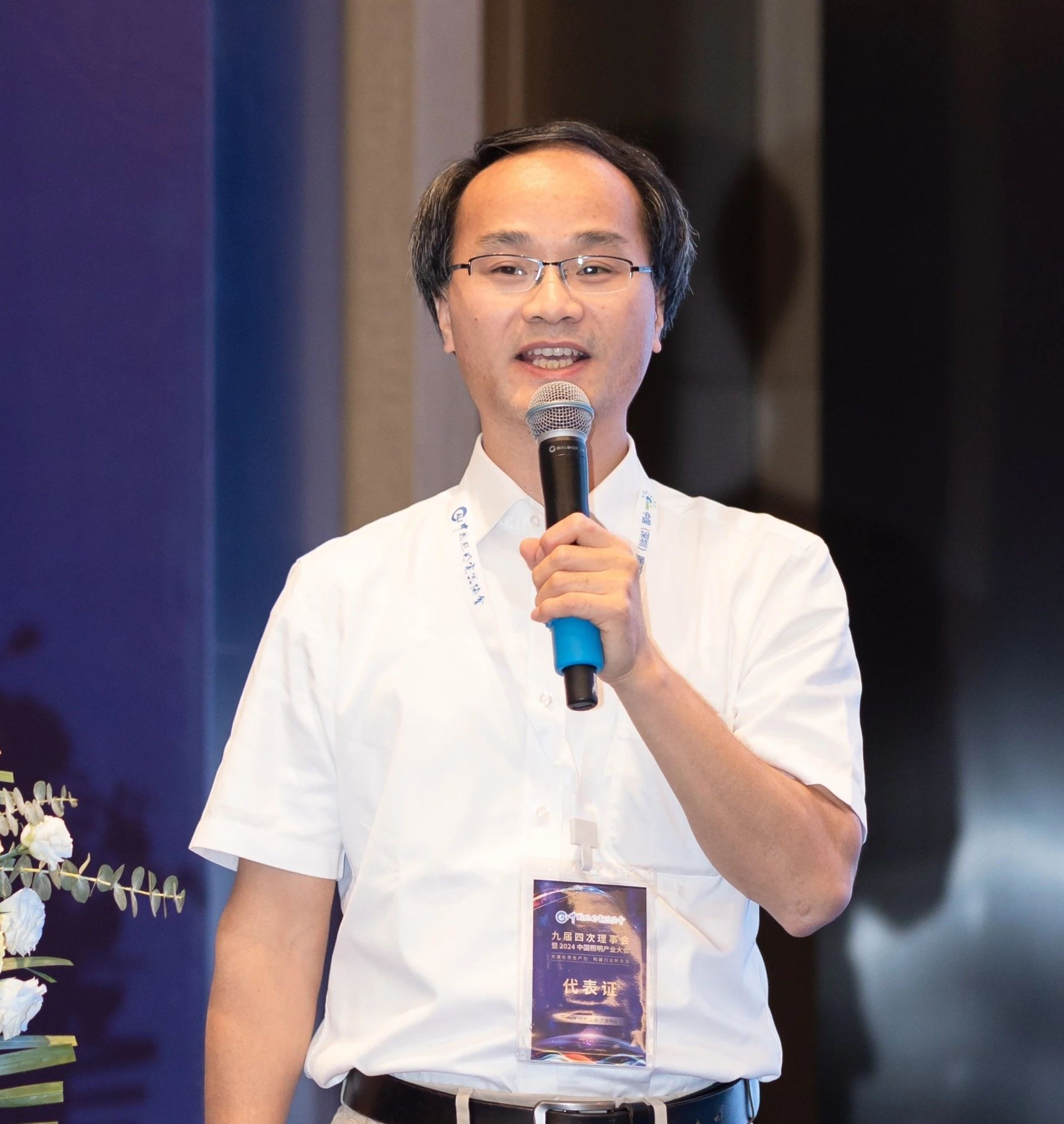 微信图片_20241023152842(1).png
