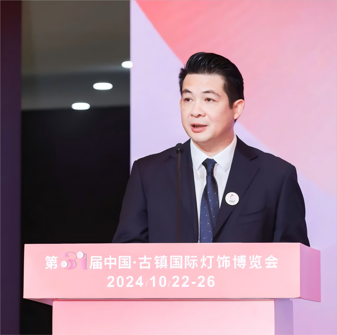 微信图片_20241023095647(1)(1).png