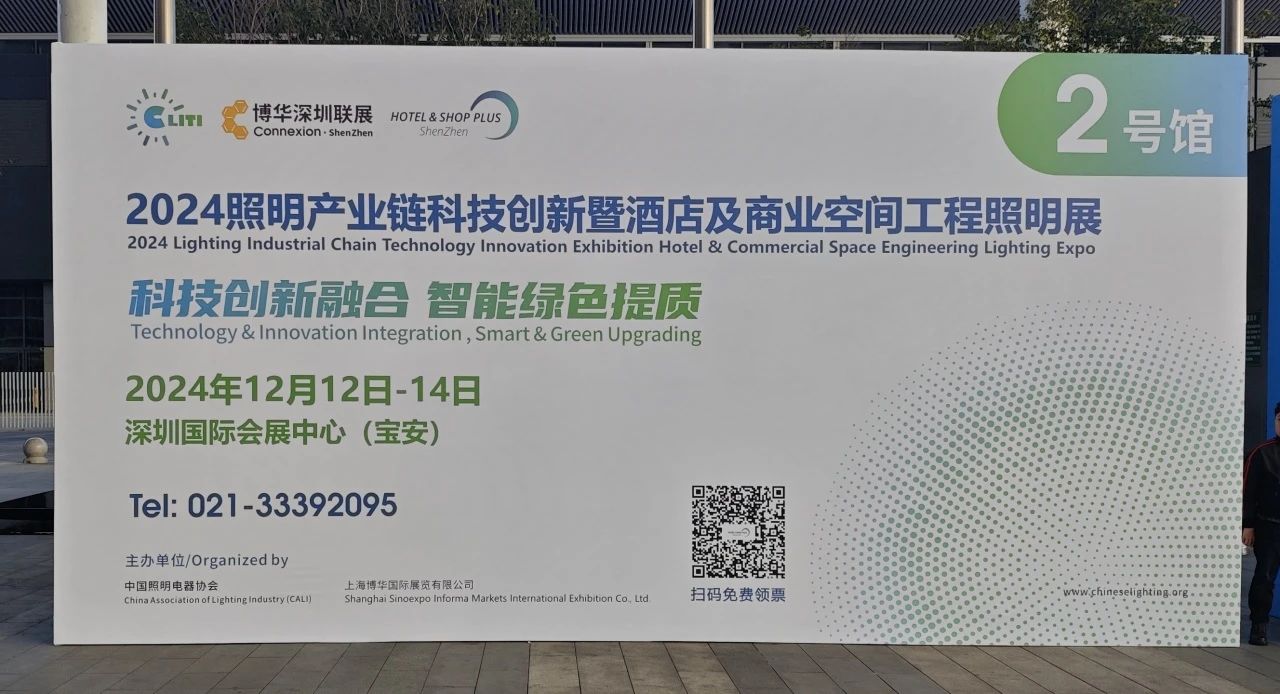 微信图片_20241216131913.jpg