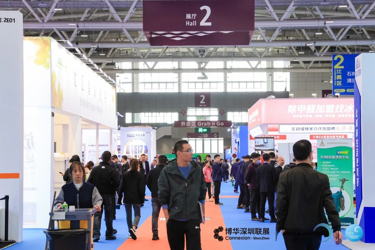 微信图片_20241216131941.jpg