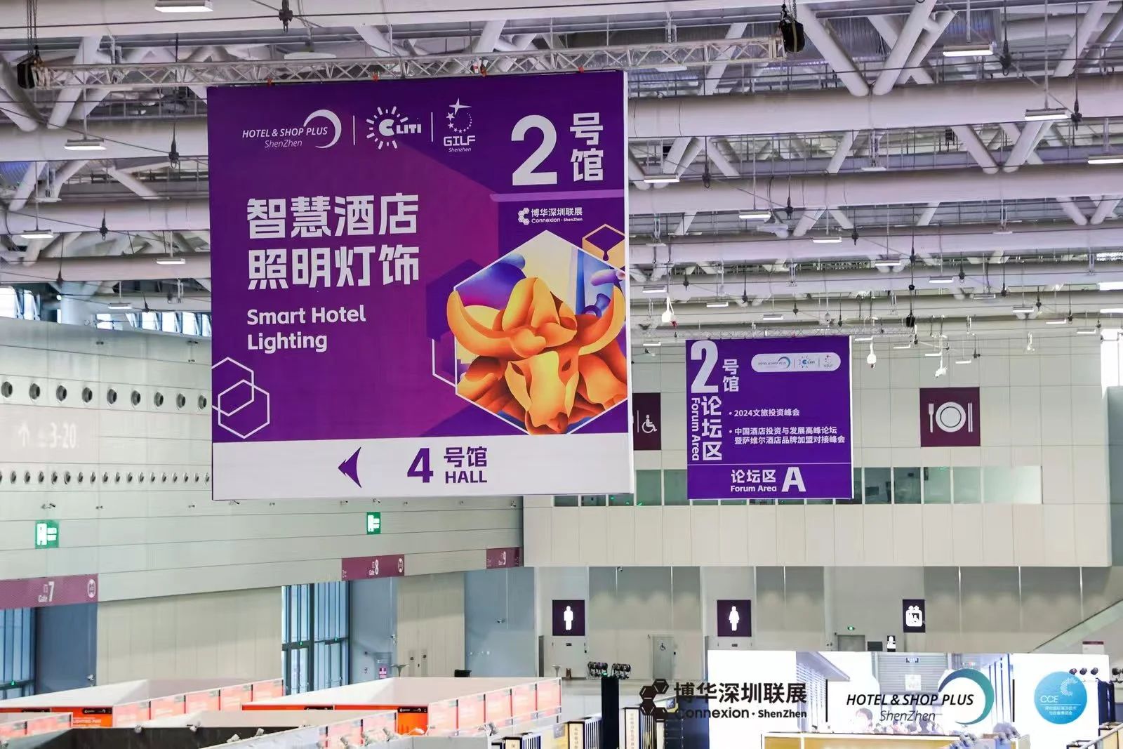 微信图片_20241216131944.jpg