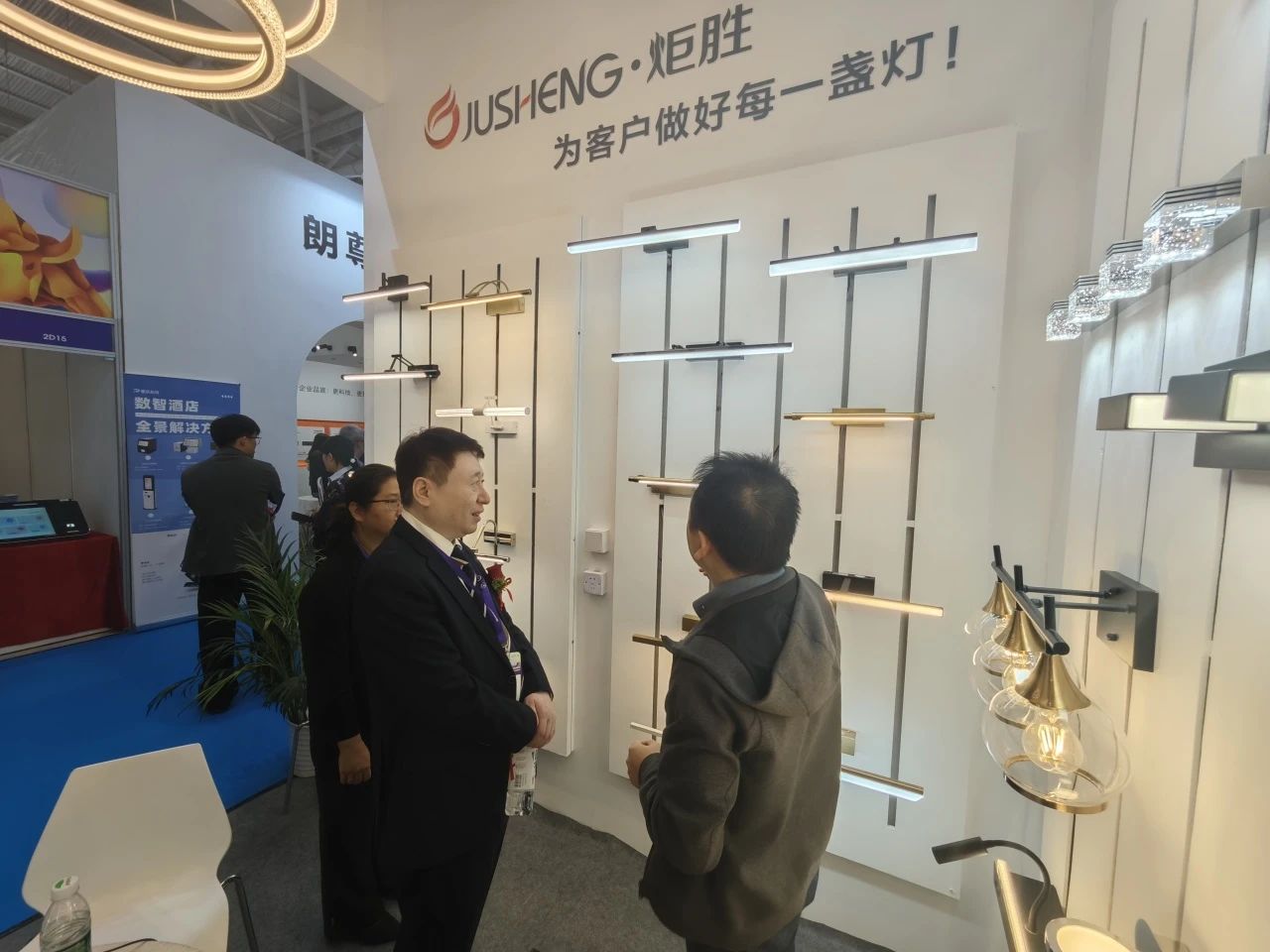 微信图片_20241216132017.jpg