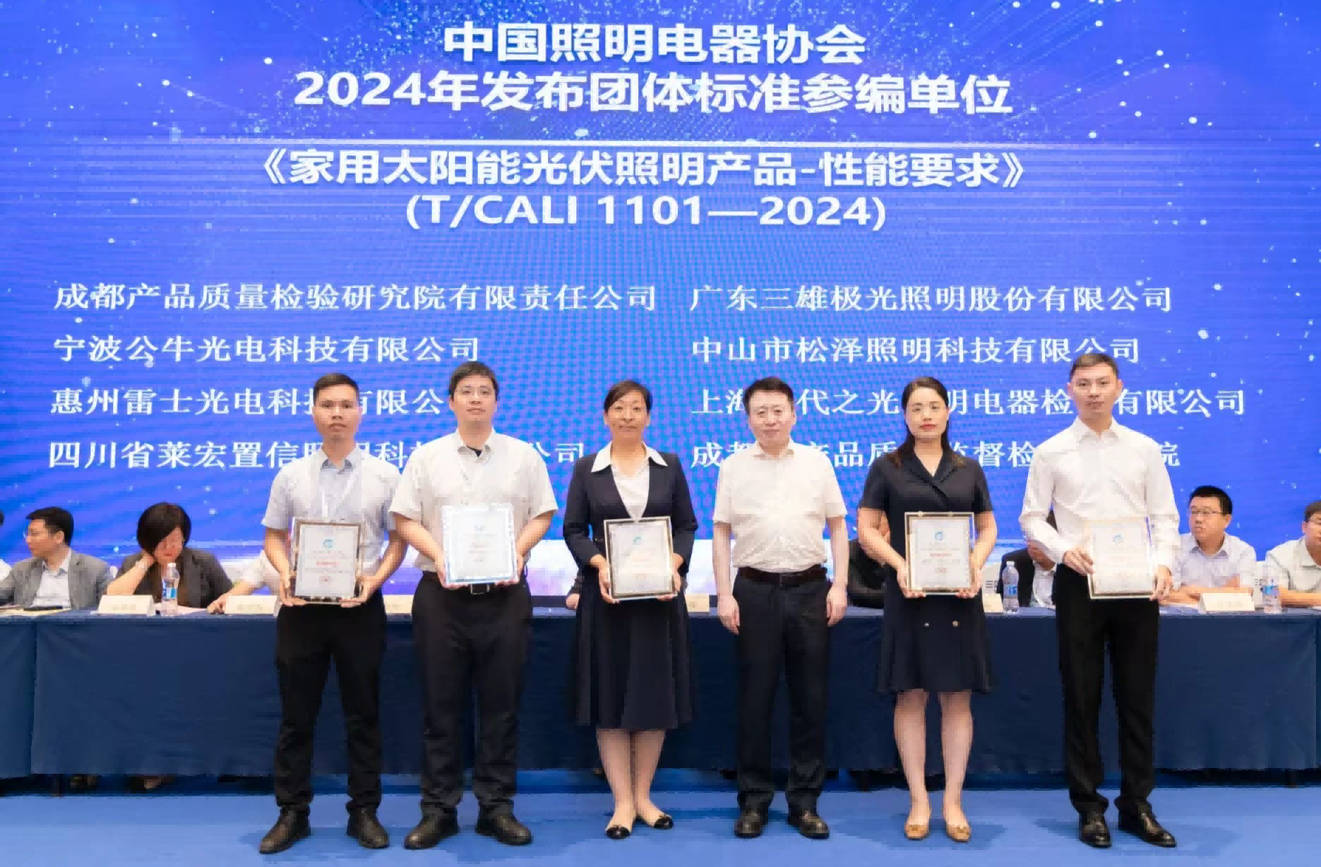 微信图片_20250326093529(1).png