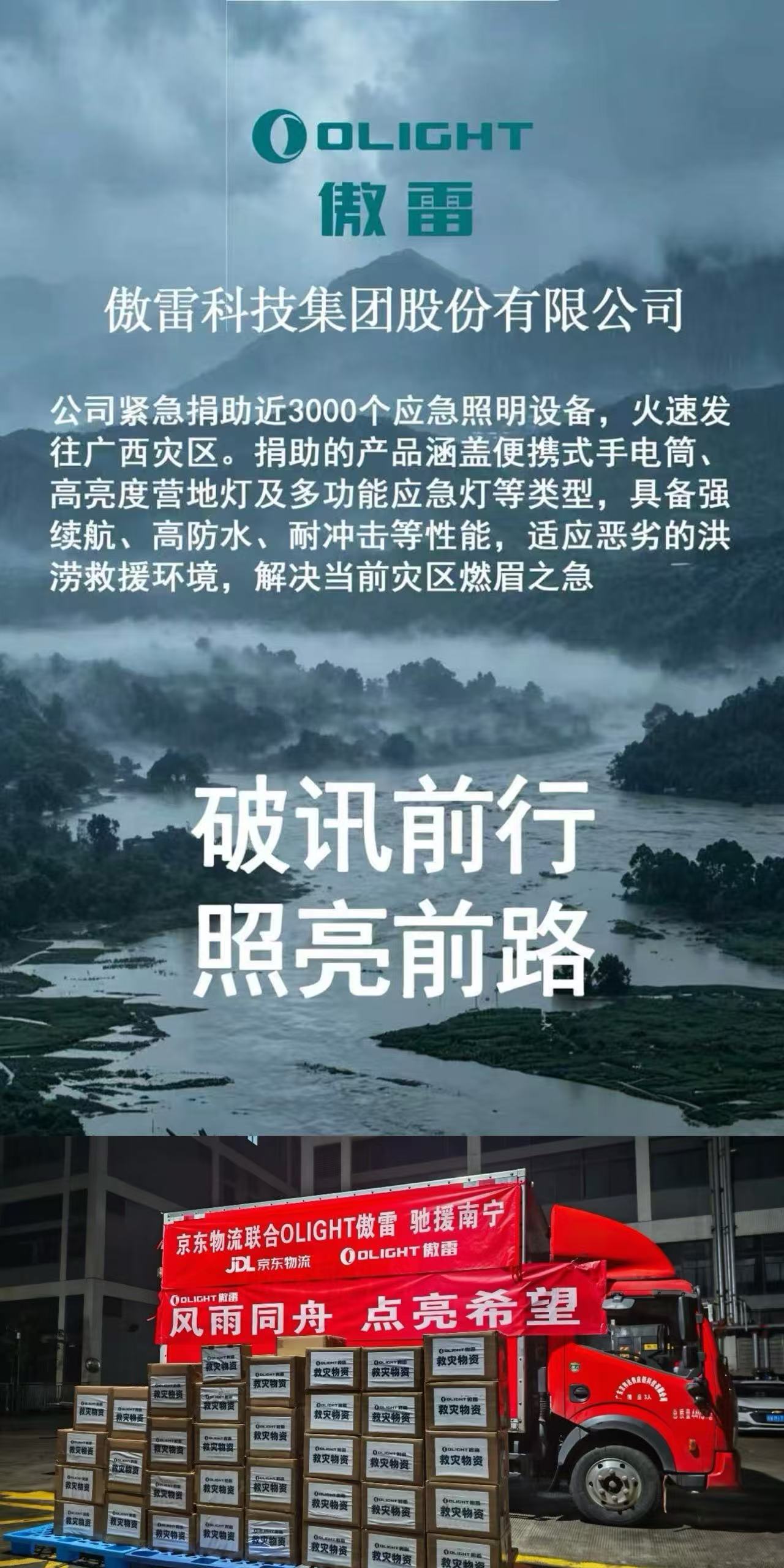 34dead778af98a3c4416f9f1f75a64cd.jpg